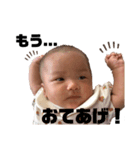 さなまる☺︎ 3（個別スタンプ：18）