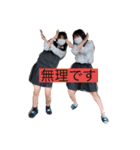 使いやすすぎるスタンプ♥（個別スタンプ：4）