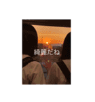 使いやすすぎるスタンプ♥（個別スタンプ：13）