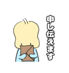 もふひよこwith Tの敬語スタンプ（個別スタンプ：12）