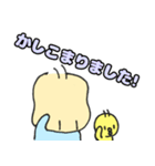 もふひよこwith Tの敬語スタンプ（個別スタンプ：14）