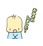 もふひよこwith Tの敬語スタンプ（個別スタンプ：21）