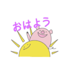 ぶたさん（定番Ver.)（個別スタンプ：1）