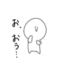 白い何かのすたんぷ（個別スタンプ：21）