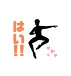 バレエ大好きぃ〜（個別スタンプ：38）