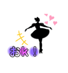 バレエ大好きぃ〜（個別スタンプ：39）