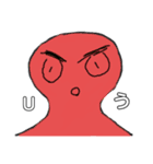 Japanese pronunciation from RA to Nn（個別スタンプ：3）