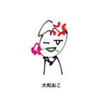 [背景付]美術成績4と2の集大成（個別スタンプ：10）