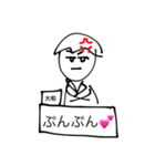 [背景付]美術成績4と2の集大成（個別スタンプ：12）