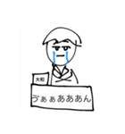 [背景付]美術成績4と2の集大成（個別スタンプ：14）