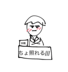 [背景付]美術成績4と2の集大成（個別スタンプ：15）