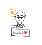 [背景付]美術成績4と2の集大成（個別スタンプ：19）