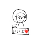 [背景付]美術成績4と2の集大成（個別スタンプ：20）