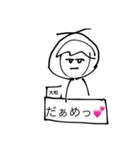 [背景付]美術成績4と2の集大成（個別スタンプ：21）