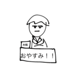 [背景付]美術成績4と2の集大成（個別スタンプ：26）