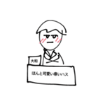[背景付]美術成績4と2の集大成（個別スタンプ：30）