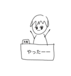 [背景付]美術成績4と2の集大成（個別スタンプ：32）