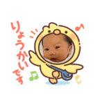 ha☆ru☆to☆（個別スタンプ：7）