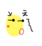 ひよこみたいな何か（個別スタンプ：3）