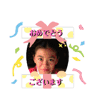 我が家の専用スタンプ☆子ども（個別スタンプ：16）