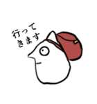 ソ・ボク 改（個別スタンプ：12）