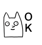 ソ・ボク 改（個別スタンプ：13）