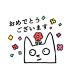 ソ・ボク 改（個別スタンプ：19）