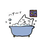 ソ・ボク 改（個別スタンプ：29）