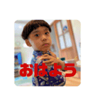おへんじおへんじ3（個別スタンプ：3）