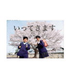 おへんじおへんじ3（個別スタンプ：4）