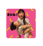 おへんじおへんじ3（個別スタンプ：6）