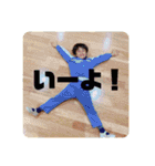 おへんじおへんじ3（個別スタンプ：9）