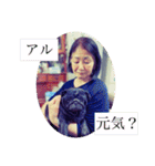 おへんじおへんじ3（個別スタンプ：23）