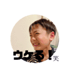 おへんじおへんじ3（個別スタンプ：30）