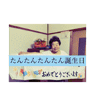 おへんじおへんじ3（個別スタンプ：36）