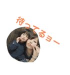 ふなやまん家.（個別スタンプ：4）