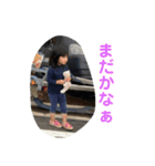 ふなやまん家.（個別スタンプ：14）