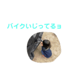 ふなやまん家.（個別スタンプ：15）