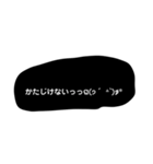 大和語と顔文字.（個別スタンプ：5）