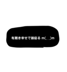 大和語と顔文字.（個別スタンプ：6）