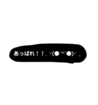大和語と顔文字.（個別スタンプ：7）