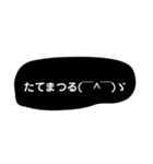 大和語と顔文字.（個別スタンプ：13）