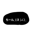 大和語と顔文字.（個別スタンプ：14）