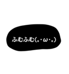 大和語と顔文字.（個別スタンプ：15）