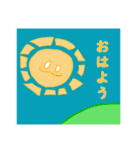 魚です、のLINEスタンプ！（個別スタンプ：1）