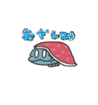 魚です、のLINEスタンプ！（個別スタンプ：2）