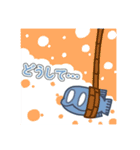 魚です、のLINEスタンプ！（個別スタンプ：5）