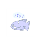 魚です、のLINEスタンプ！（個別スタンプ：9）