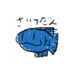 魚です、のLINEスタンプ！（個別スタンプ：13）