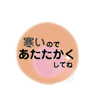 大きな文字で「後で電話します」（個別スタンプ：19）